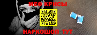 сатива Пушкино