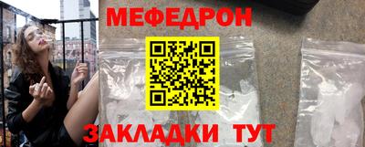 ГАЛЛЮЦИНОГЕННЫЕ ГРИБЫ Пугачёв