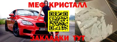 прущая мука Рязань
