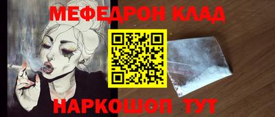 ГАЛЛЮЦИНОГЕННЫЕ ГРИБЫ Пугачёв