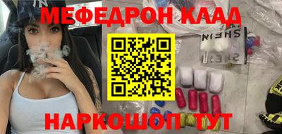 ГАЛЛЮЦИНОГЕННЫЕ ГРИБЫ Пугачёв