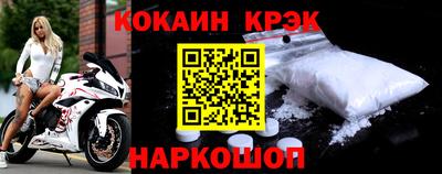 mdma Рыбинск