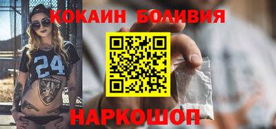 герыч Пыть-Ях
