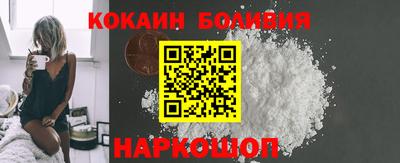 герыч Пыть-Ях
