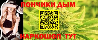 ГАЛЛЮЦИНОГЕННЫЕ ГРИБЫ Пугачёв