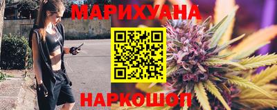 ГАЛЛЮЦИНОГЕННЫЕ ГРИБЫ Пугачёв