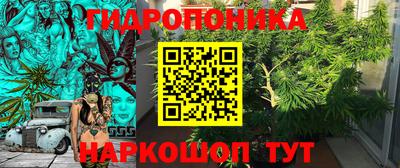 герыч Пыть-Ях