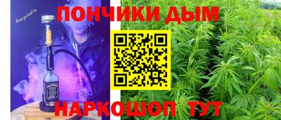 ГАЛЛЮЦИНОГЕННЫЕ ГРИБЫ Пугачёв
