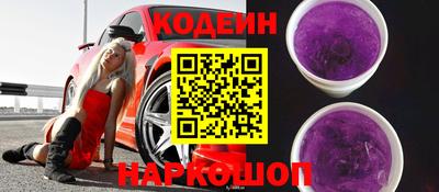 герыч Пыть-Ях