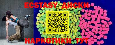 сатива Пушкино