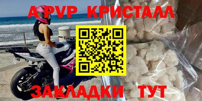 ГАЛЛЮЦИНОГЕННЫЕ ГРИБЫ Пугачёв