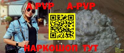 ГАЛЛЮЦИНОГЕННЫЕ ГРИБЫ Пугачёв