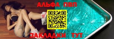 ГАЛЛЮЦИНОГЕННЫЕ ГРИБЫ Пугачёв