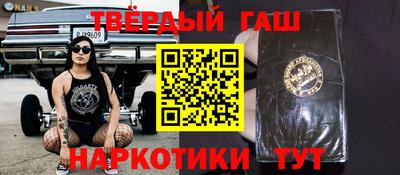 ГАЛЛЮЦИНОГЕННЫЕ ГРИБЫ Пугачёв