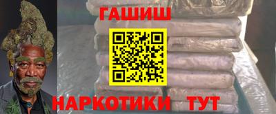 ГАЛЛЮЦИНОГЕННЫЕ ГРИБЫ Пугачёв