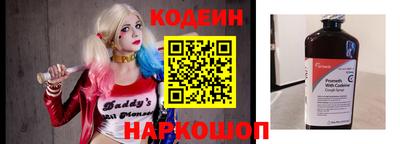 герыч Пыть-Ях