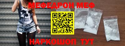 ГАЛЛЮЦИНОГЕННЫЕ ГРИБЫ Пугачёв
